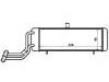 Oil Cooler:2243712