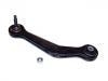 Bras de liaison Control Arm:33 32 6 770 060