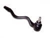 Spurstangenkopf Tie Rod End:32 11 1 139 313