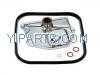 Фильтр АКПП, набор A/T Filter Kit:109 270 02 98