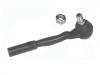 наконечник    Tie Rod End:211 330 02 03