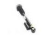 减振器 Shock Absorber:LR034266