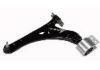 Bras de liaison Control Arm:84263005