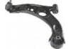 Bras de liaison Control Arm:48069B2010