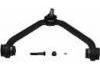 Control Arm:6L5Z3084AA