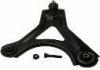 Control Arm:1043159