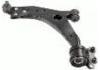 Bras de liaison Control Arm:1502087