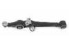 Bras de liaison Control Arm:51365SM4040