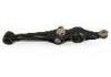 Control Arm:51355SM4040