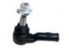 Ball Joint:LR033534