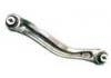 Bras de liaison Control Arm:T2H17175