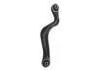 перед рычаг нижный Control Arm:LR078519