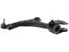 Control Arm:LR007206