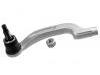 拉杆球头 Tie Rod End:246 330 17 00