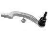 拉杆球头 Tie Rod End:246 330 18 00