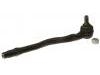 Tie Rod End:32 21 2 229 368