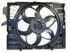 Radiator Fan:17 41 7 545 809