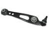 Bras de liaison Control Arm:LR045243