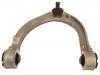 Bras de liaison Control Arm:LR034214