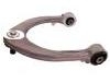 Bras de liaison Control Arm:LR044844