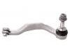 Spurstangenkopf Tie Rod End:32 10 6 869 425