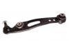 Control Arm:LR034217