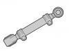 трапеция Tie Rod Assembly:N 504