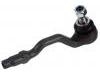 Tie Rod End:32 41 3 413 476