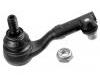 наконечник    Tie Rod End:32 10 6 769 073