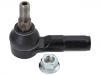 Tie Rod End:2E0 731 501